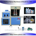 HY-C2 5L Haustier Flasche Blasmaschine